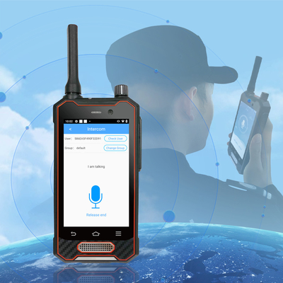 Qr Code Security Patrol Wand System Software Group Intercom Talkback Personnel