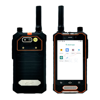 Qr Code Security Patrol Wand System Software Group Intercom Talkback Personnel